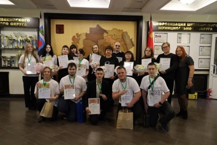 Андрей Гриднев: В Шебекинском округе наградили студентов-победителей регионального этапа чемпионата «Профессионалы»