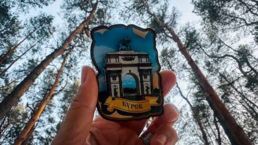 ����� ����������: � ����� ������ � �����!. �� ������� ����� �������� ����������� � ������ �������������