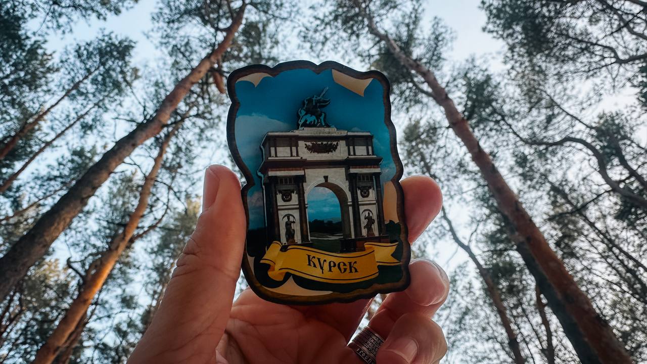 Игорь Кастюкевич: И вновь плечом к плечу!. На Курский рубеж приехали инструкторы с рубежа Черноморского