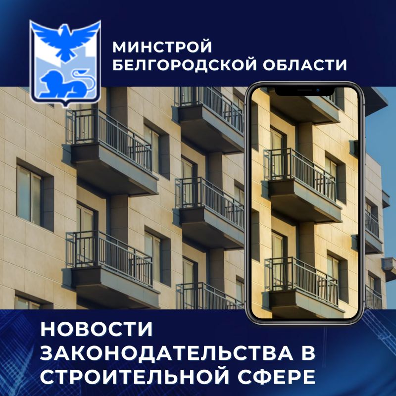 ����� ���� � 72509-2026 ������ ������ ��������� �������� ������ �������� ������� ����������