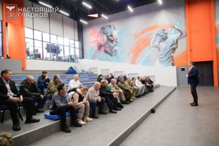 Вячеслав Гладков: Как и проговаривал на заседании правительства, начинаю встречи с ветеранами и семьями участников СВО в муниципалитетах Белгородской области