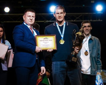 � ��������� ������ ���������� ������������� ��������� ����������� �����������, ������� � ��������� �������� ���������� ������ ��������� �� ����-������� 8�8, � ����� ��������� ����������� �� ������ 2025 ����