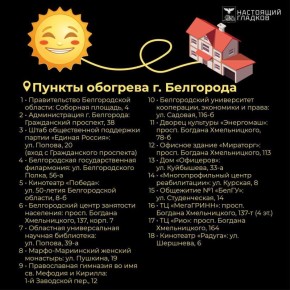 �������� �������: � ��������� ��������� ���������� ������� ��������: 18 ����� ������ ������� �������