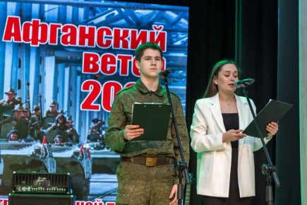 �� ����� ������������� ��� ��������� 12-� ��������� ��������� � ������-�������������� ����� ���������� �����, ������������ � 37-� ��������� ������ ��������� ����� �� �����������