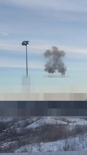 ���� �����-������������ "����" �� ������� ���� � �������� �� ����������� �����-��������� � ������������ �������