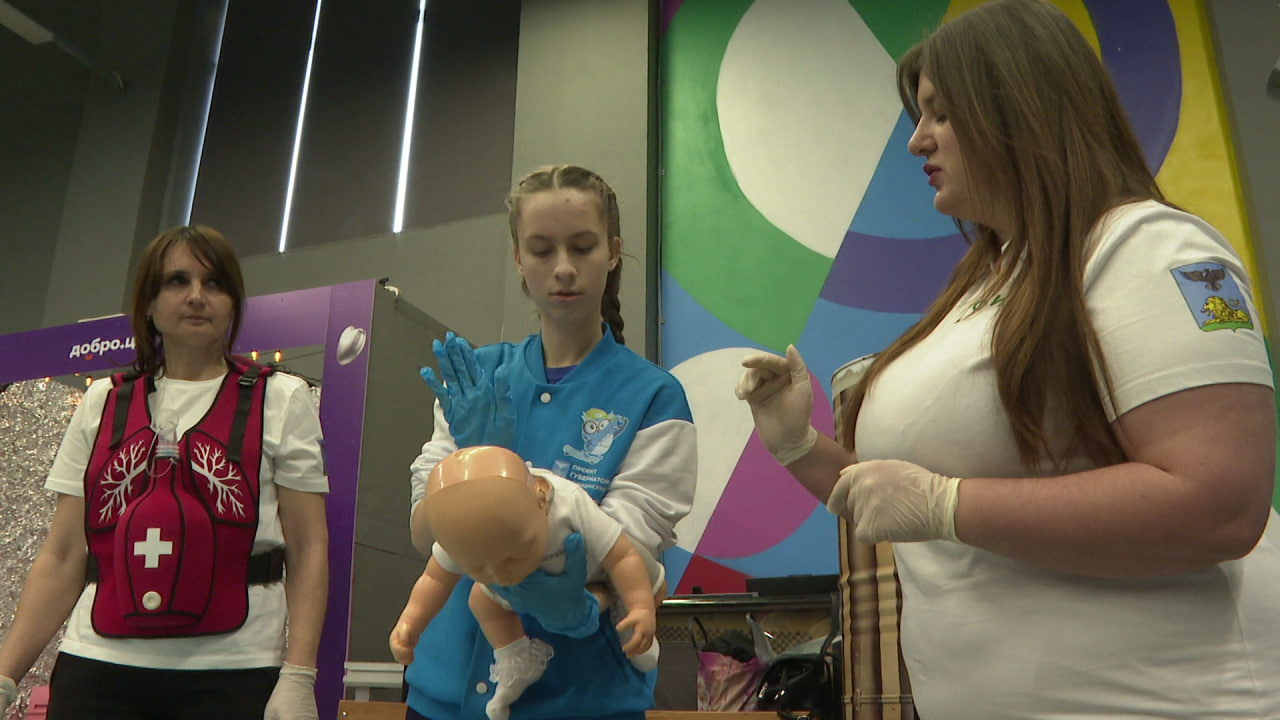 В Белгороде в «Октябре» провели мастер-классы по оказанию первой помощи
