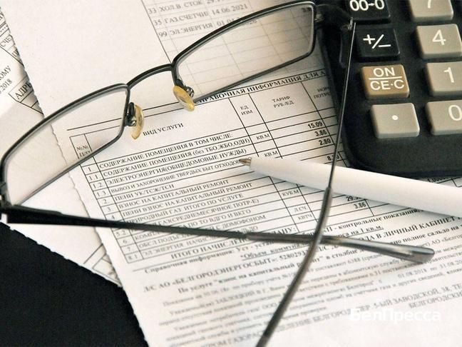 � 1 ����� 2026 ���� � ������ �������� ������� �������� ����� �� ����� � ������������ ������