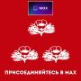 Уважаемые вейделевцы и гости канала!