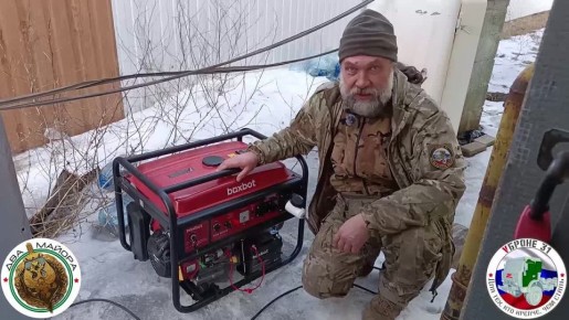 ��� ������: ��������� �����. �� ������ ������ � ������ ������� �� ��������� ������, ��� ���� ����������� ������� ��� �������� � ��� ������������ ���� ������� �������� � ������� ������� �������� ������ "�������"