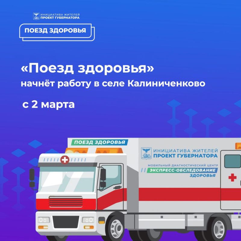 ������� ���������: ��������� ���������!. �� 2 ����� � ���� ������������� ������ ������ ������ ���������