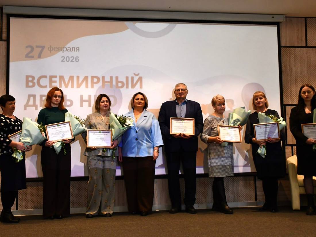 Добрые дела объединяют: в Алексеевском округе отметили День НКО