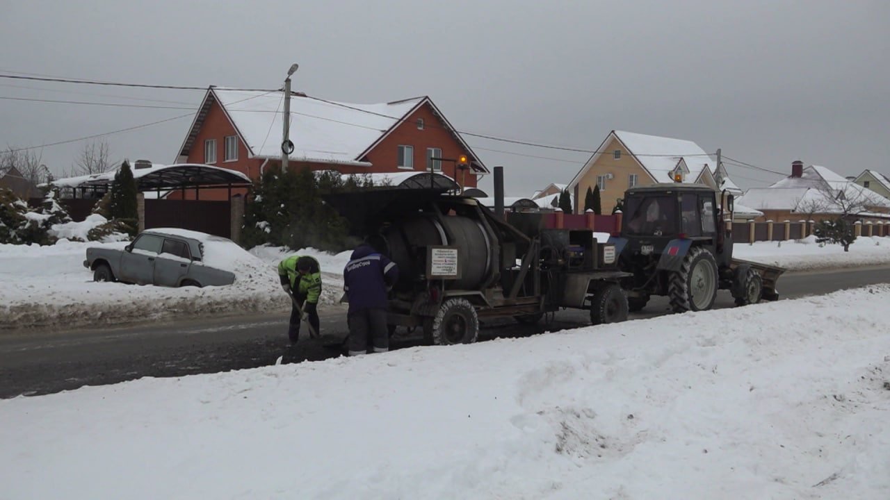 Ямочный ремонт в Белгородской области завершат к маю