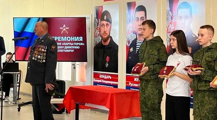 ����� � 36 ������� ������ ������� ������ ������