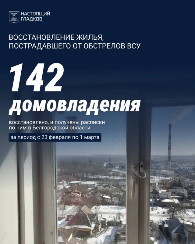 �������� �������: �������� ������ �������, ���, �� ������� ���� �������, ��������� ������ �� �������������� �����