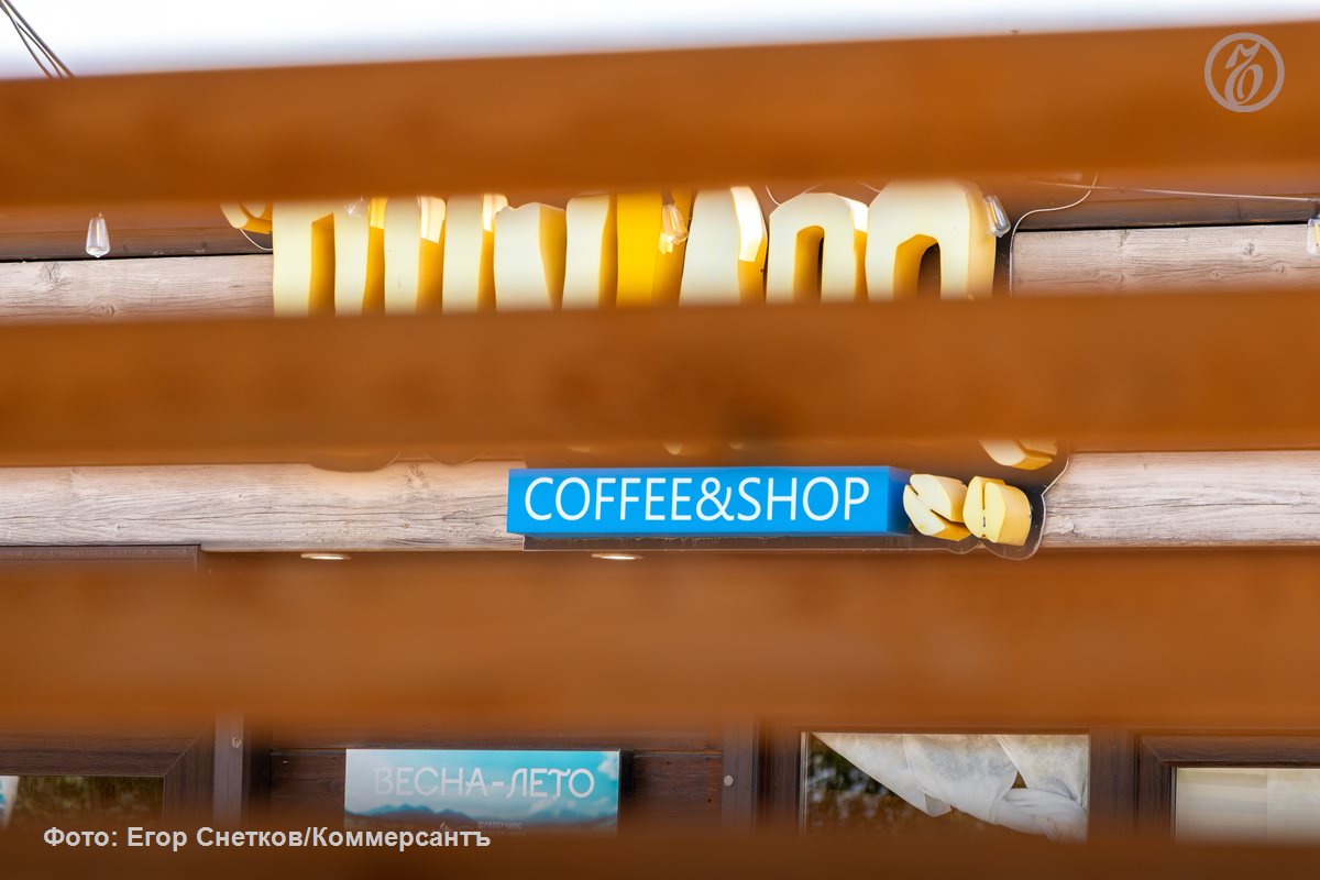 Белгородский бизнес может избежать штрафов за вывески на иностранном языке