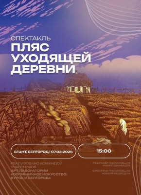 7 ����� � 15:00 � ������������ ��������������� ������ ��������� ���������� ��������� ����� ��������� ����� �������� �������, ���������� ����������� ������� ����-����������� ������� ������� ������������ ���������: ����� �...