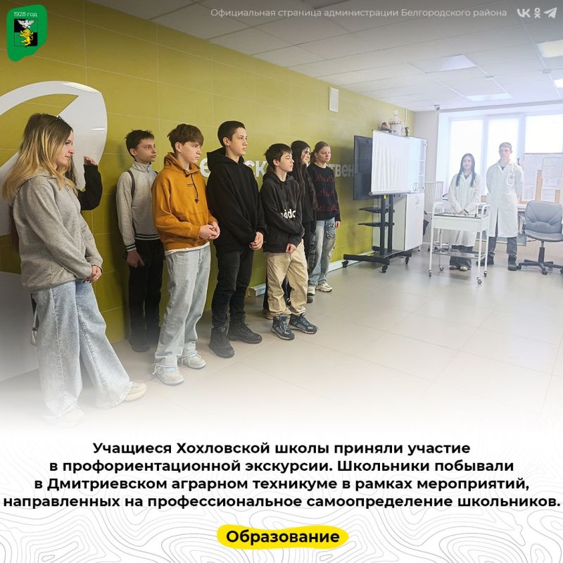 �������� ���������� ����� ������� ������� � ������������������ ���������