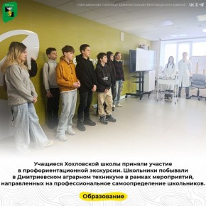 �������� ���������� ����� ������� ������� � ������������������ ���������