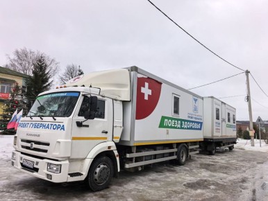 Николай Нестеров: На территории нашего округа продолжает работу «Поезд здоровья» – на этой неделе в селе Афанасово