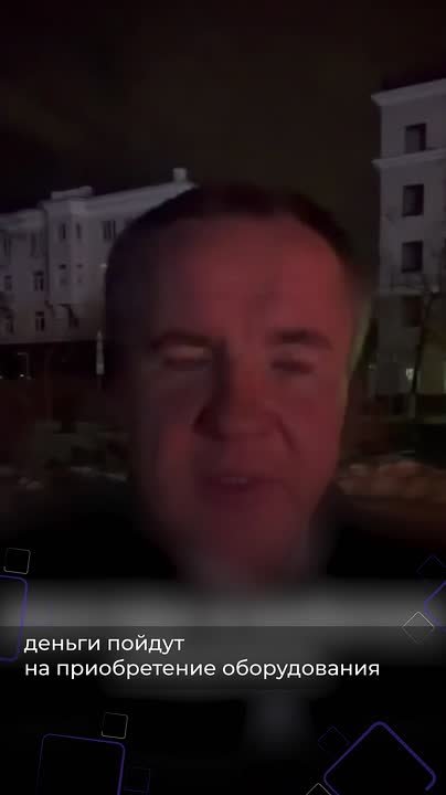 Более 60 НКО Белгородской области получили гранты на реализацию социально значимых проектов