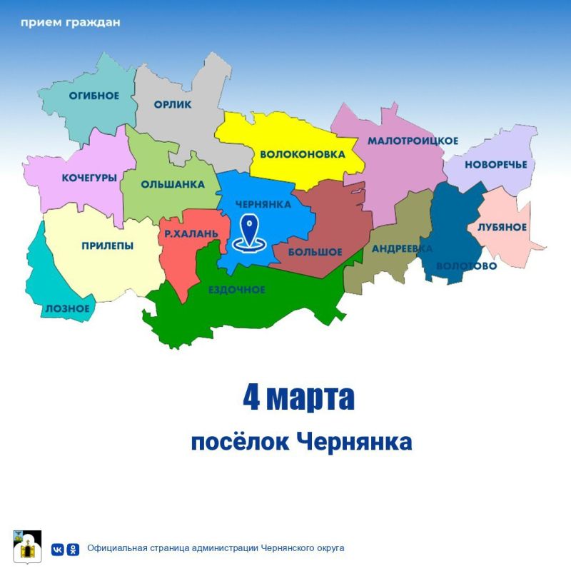 ��������� ������ ������ ��������!