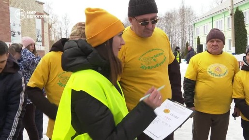 В корочанском санатории «Дубравушка» провели 14-ую зимнюю спартакиаду