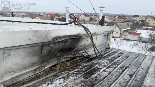 199 БПЛА атаковали Белгородскую область 2 марта