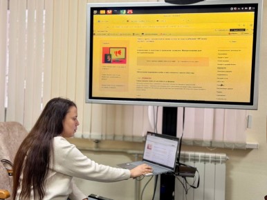 � ������������ ������ ������� � �������������� �� ����������������