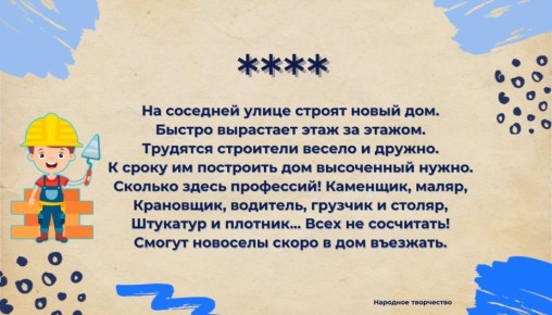 ������� �������� ��������� ���� ��������