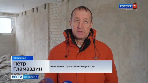 В июне 2023-го сразу три детских сада в Шебекино оказались под огнём ВСУ