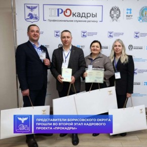 �������� ����������: ������ �������� ���� ��������� ������������ �������� ������ ����������