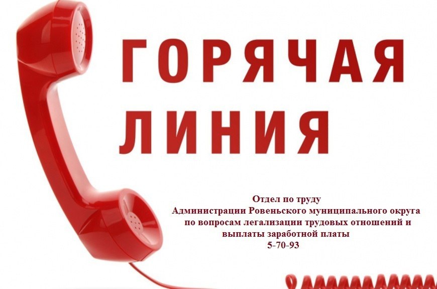 Устраиваясь на работу, всегда настаивайте на заключении трудового договора — это ваша главная защита