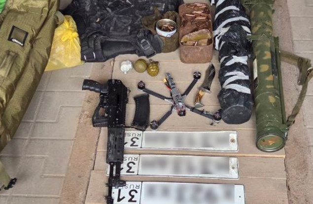 Белгородские сотрудники УФСБ изъяли у местного жителя огнестрельное оружие, гранаты и огнемёты