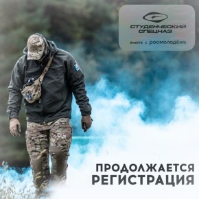 Готов к настоящей проверке на прочность?