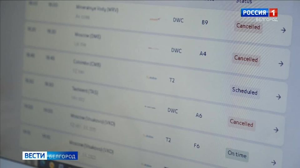 �������, � ���� �����. � ��� �� � �������