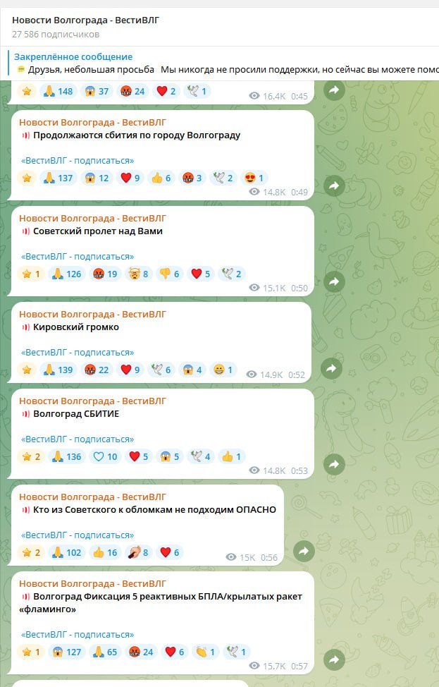 Сергей Колясников: Сергей, привет. Все ты правильно пишешь про героев Дубая