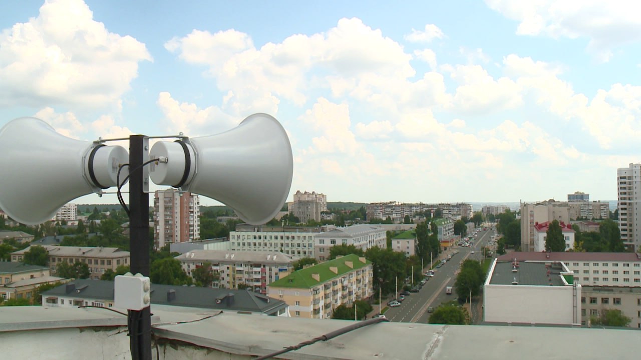 4 марта с 10:00 до 11:00 в Белгородской области проверят систему оповещения