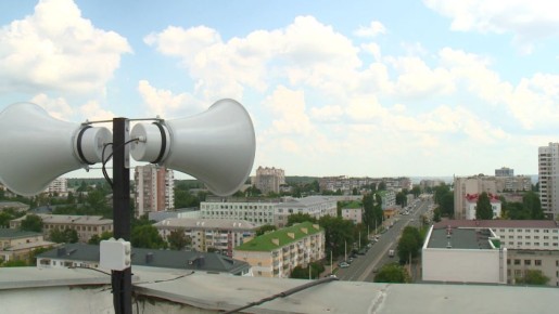 Сегодня с 10:00 до 11:00 в Белгородской области проверят систему оповещения