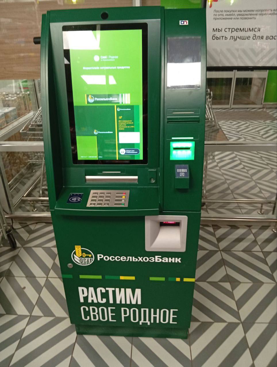 Игорь Щепин: Друзья, с огромным удовольствием завершаю этот рабочий день замечательной новостью!