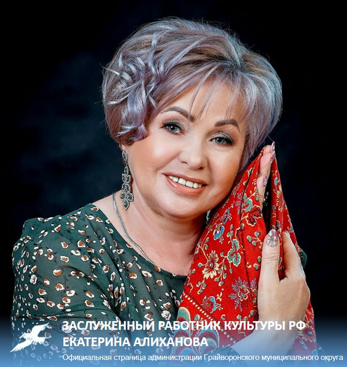 Продолжаем рассказывать о наставниках в сфере культуры