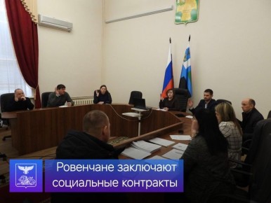 ������� ���������: ������� �� ��������� ���������������� �������� �� �������������� ���������� ���������� ����������� ���� ������ �� ������� ������ ������