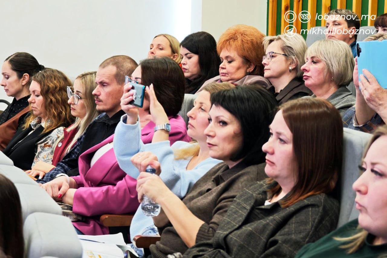 В ЦКР «Молодёжный» был организован обучающий семинар для представителей НКО Белгородской области, посвященный специфике участия в грантовых конкурсах федерального уровня