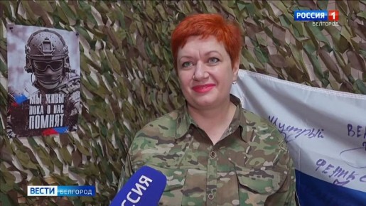 �������� �������� ��������� ������ ����������� ������-��������������, ������� � ���������� � ����� ���������� ������������