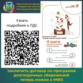 ������������ ������� ��������� � �������� ������� ������������ �������� ���������� ��������� �� ���������� ��������� ������������ ���������� ����� ������������������� ������ �������������� ��������������� � �������������...