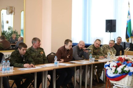 В Ракитном прошла встреча с ветеранами специальной военной операции