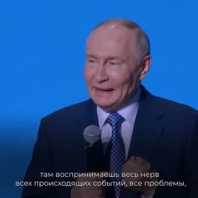 Народное голосование на III Всероссийской муниципальной премии «Служение» стартовало 2 марта
