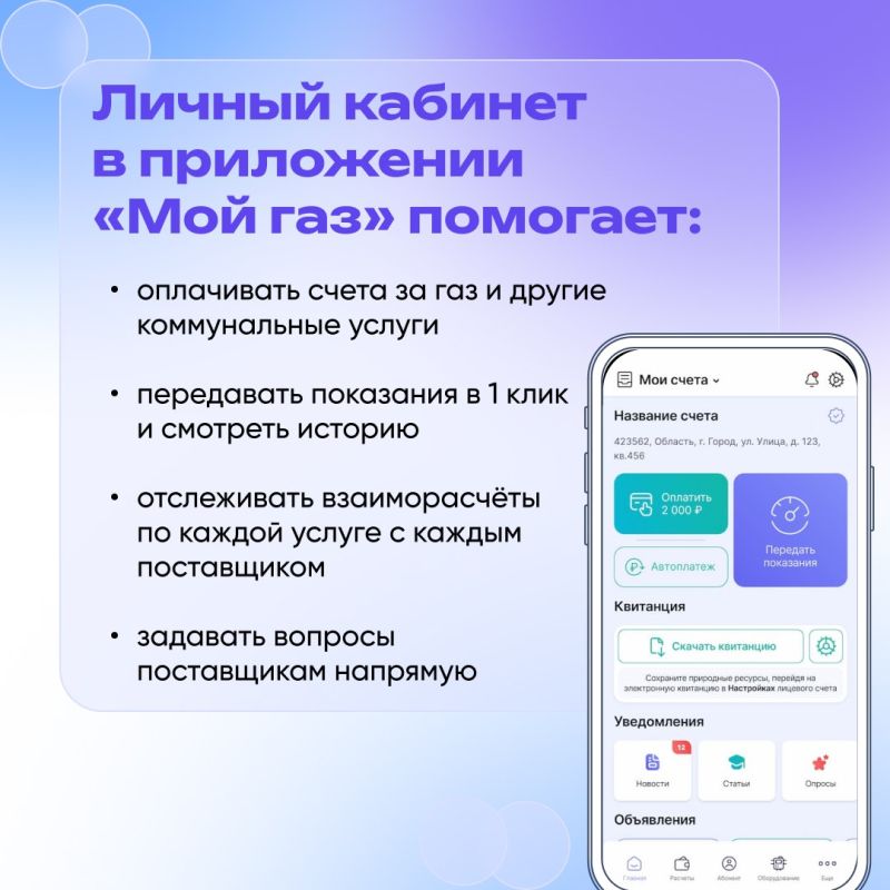 ����� 110 000 ����������� ���������� �������� ���� ���