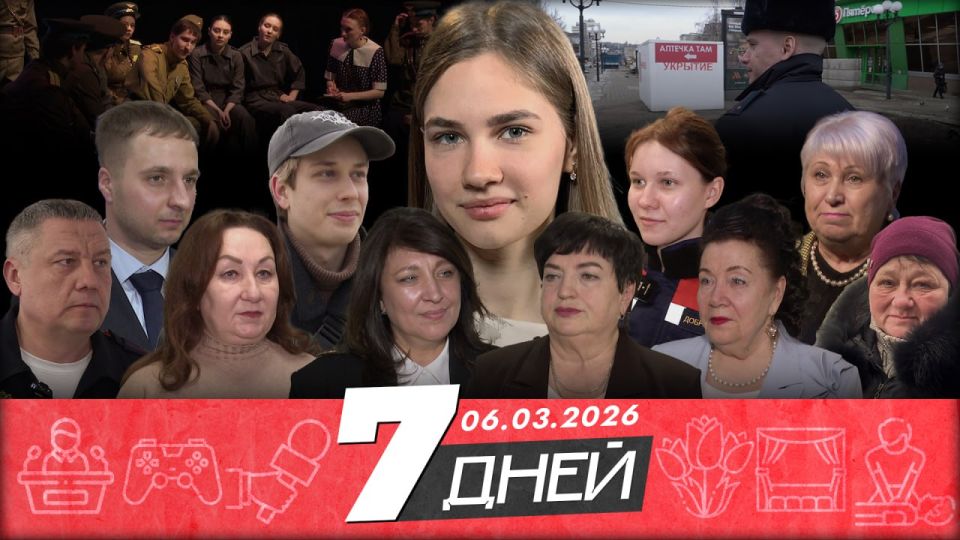 ��� ��� � ���������?. � ����� ������� �������� ������