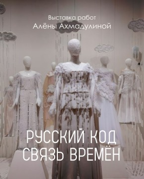 ������ � ������������� ������� ���� � ����� �������� �������� ������ ����������� �������� �������� ���. ����� �������