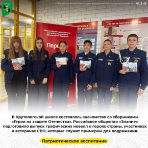 � ������������ ����� ���������� ���������� �� ���������� ������ �� ������ ���������